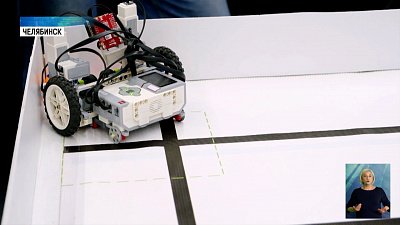 Прошел региональный этап робоолимпиады