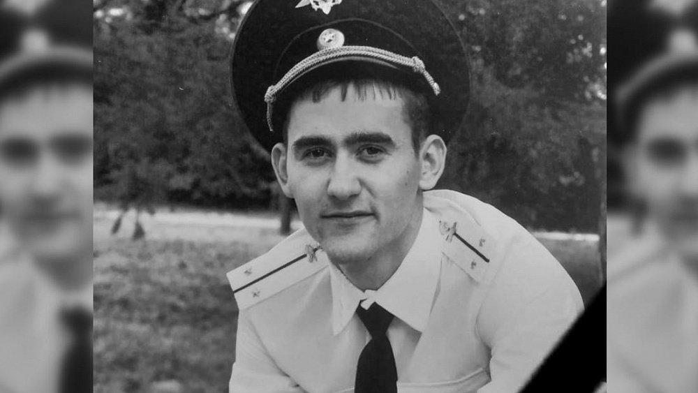 В спецоперации на Украине погиб военнослужащий из Карталов