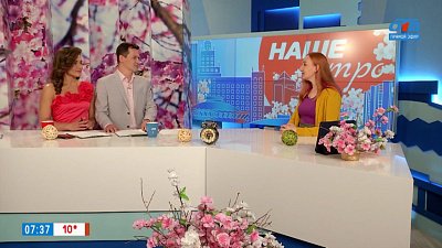 Цвет волос и генетика — Гость в студии