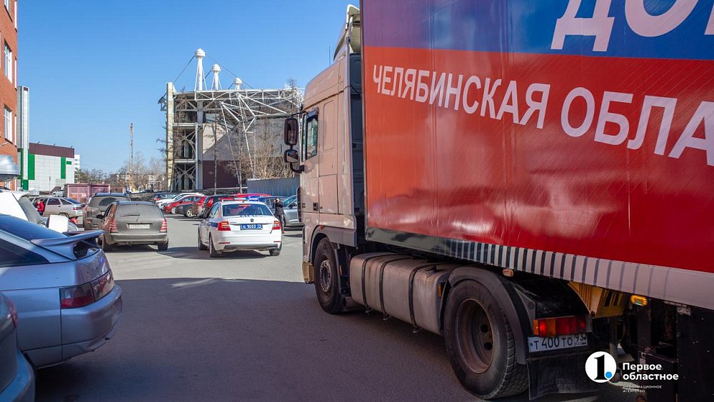 «Ангел» из Челябинска привез в Мариуполь детскую одежду и продукты