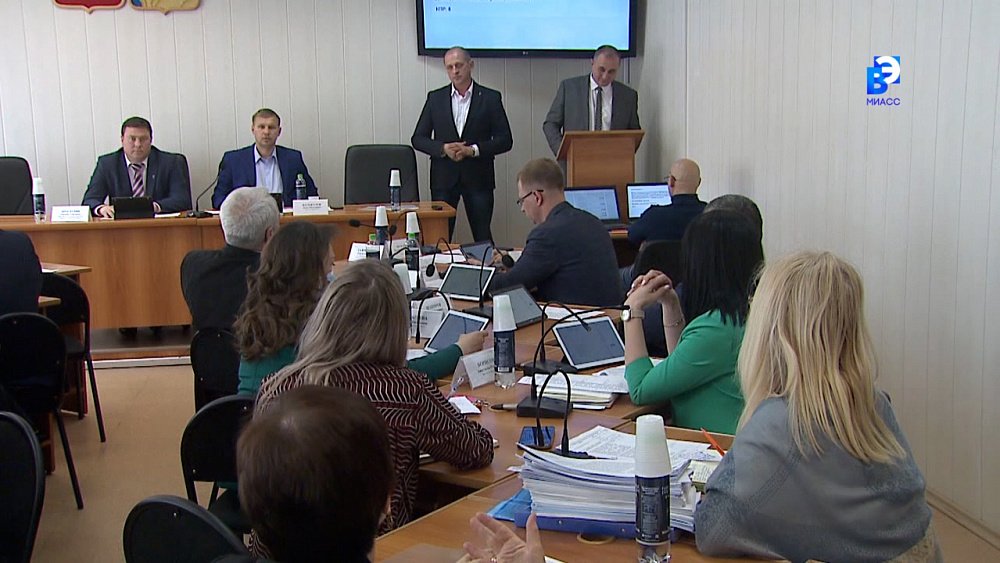 Депутатская комиссия приняла решение по городскому хозяйству