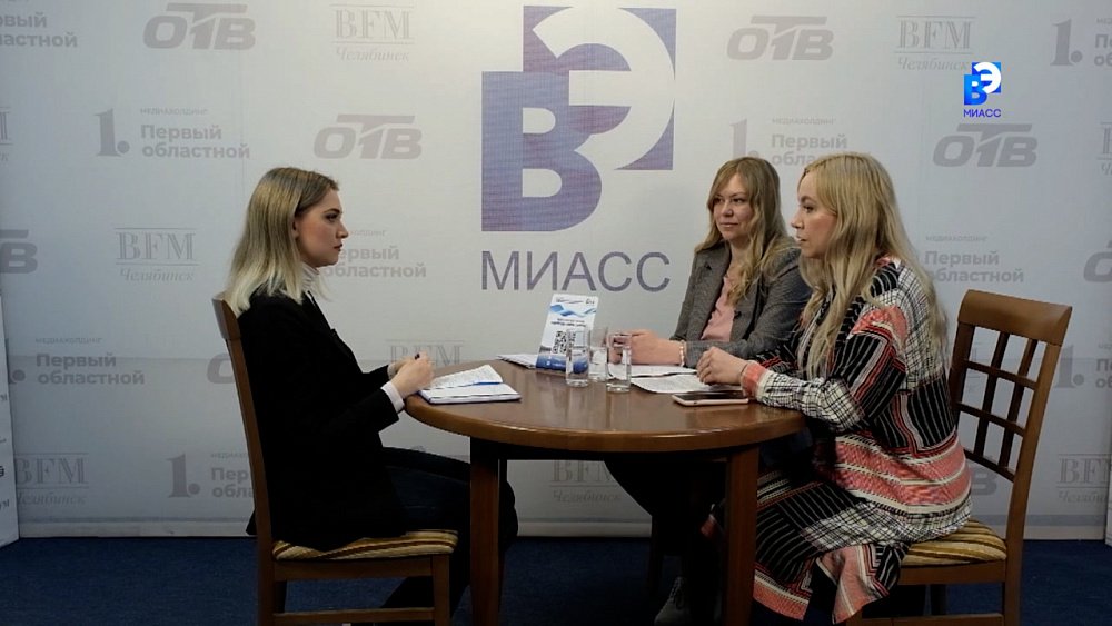 О туристических перспективах Миасса