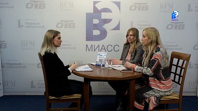 О туристических перспективах Миасса