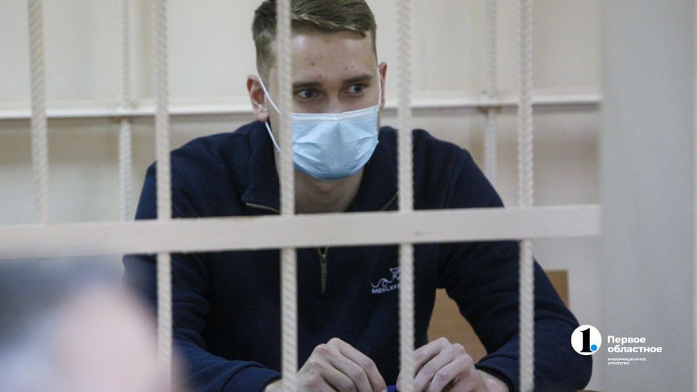 Челябинский суд отправил в СИЗО экс‑следователя по обвинению в гибели мужчины в драке