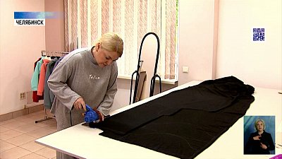 Челябинка шьет спортивные костюмы всех размеров