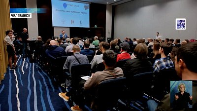 На форуме кино в Челябинске снимут 10 фильмов