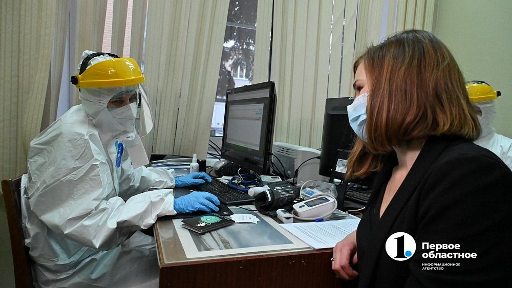 В Челябинской области 106 человек заболели коронавирусом за минувшие сутки