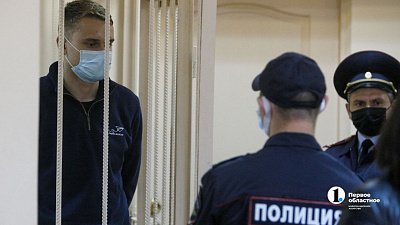 Следователей, избивших до смерти мужчину, отправили в СИЗО