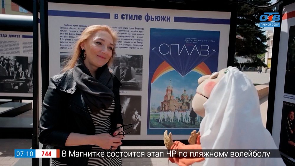 Фестиваль «Какой удивительный мир» в рубрике «Культпоход»