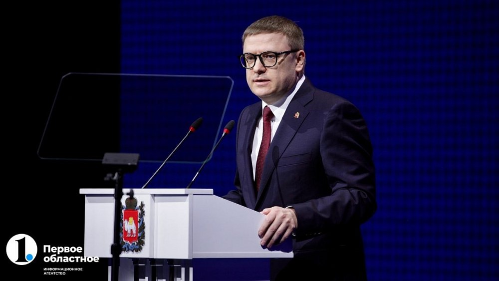 Алексей Текслер назвал главную задачу в здравоохранении Челябинской области