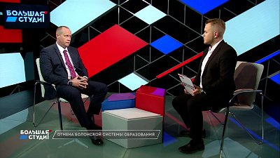 Тет-а-тет в Большой студии от 31.05.2022