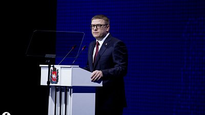 Алексей Текслер выступил с обращением к депутатам Законодательного собрания