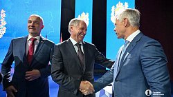 Алексей Текслер — urbi et orbi: ни один проект не остановим!