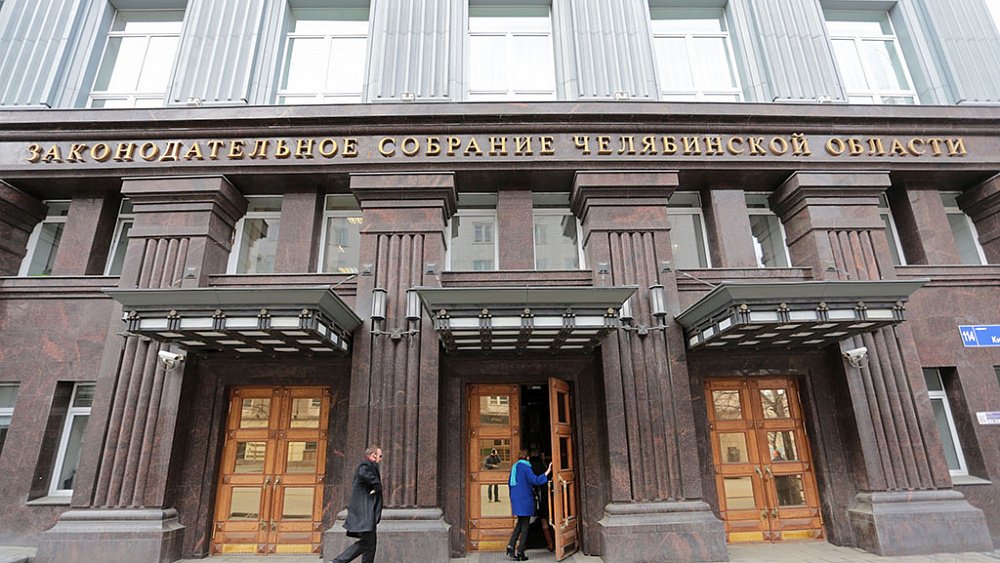 В Челябинской области продлили налоговые каникулы для предпринимателей до 2025 года