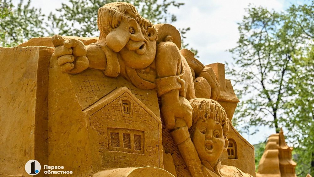 10 событий в Челябинске ко Дню защиты детей