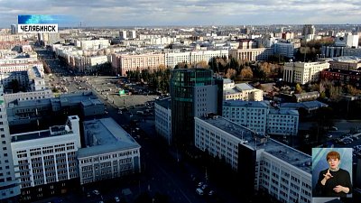 Росреестр переходит на электронный документооборот