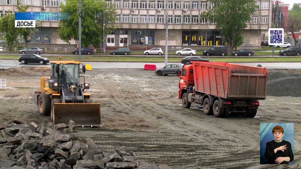 Улицы челябинска получили новые имена