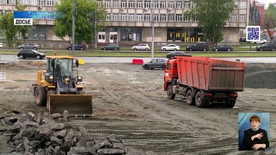 Улицы челябинска получили новые имена