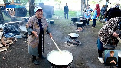 Жители Смородинки отметили башкирский праздник