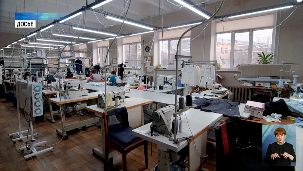 Центру «Мой бизнес» за 5 лет оказал 200 тысяч услуг