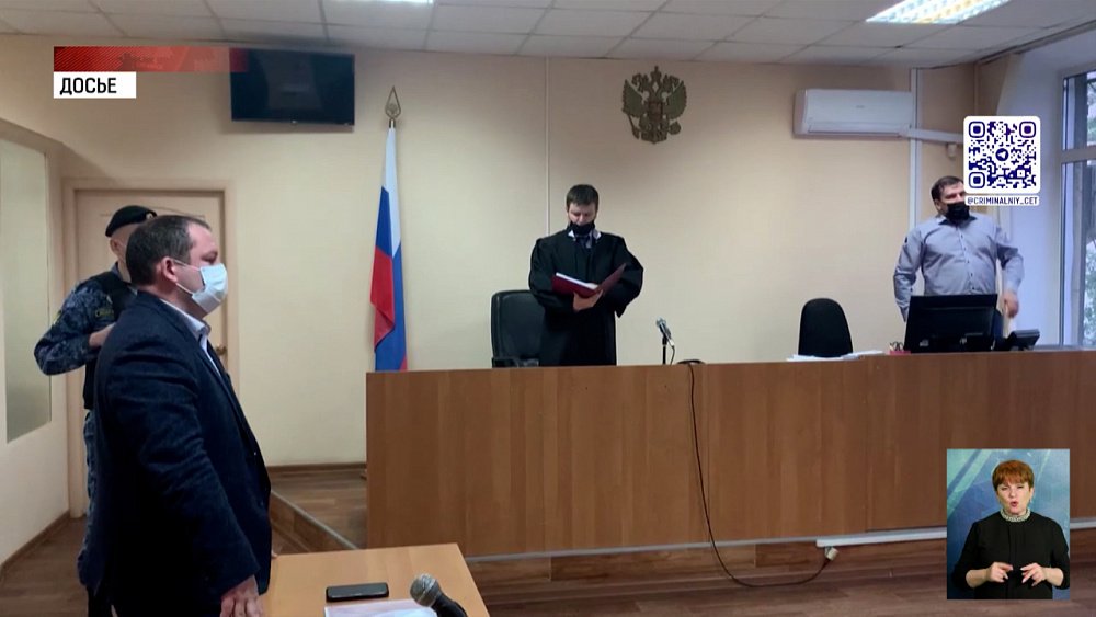 Адвокаты экс-следователей рассказали версии ЧП