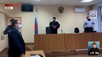 Адвокаты экс-следователей рассказали версии ЧП