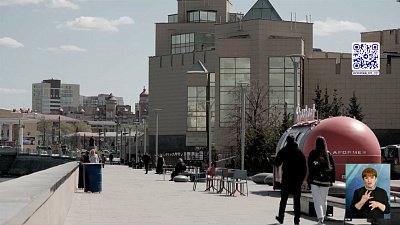 Драка в Челябинске обернулась уголовным делом