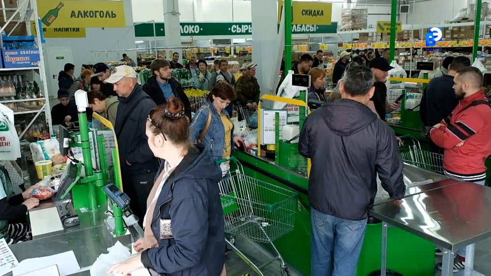 В Миассе открылся магазин «Находка»