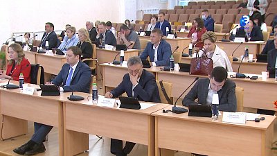 Итоги 24-й сессии Собрания депутатов