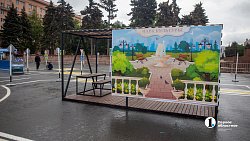 В Челябинске на площади Революции открыли детский автогородок