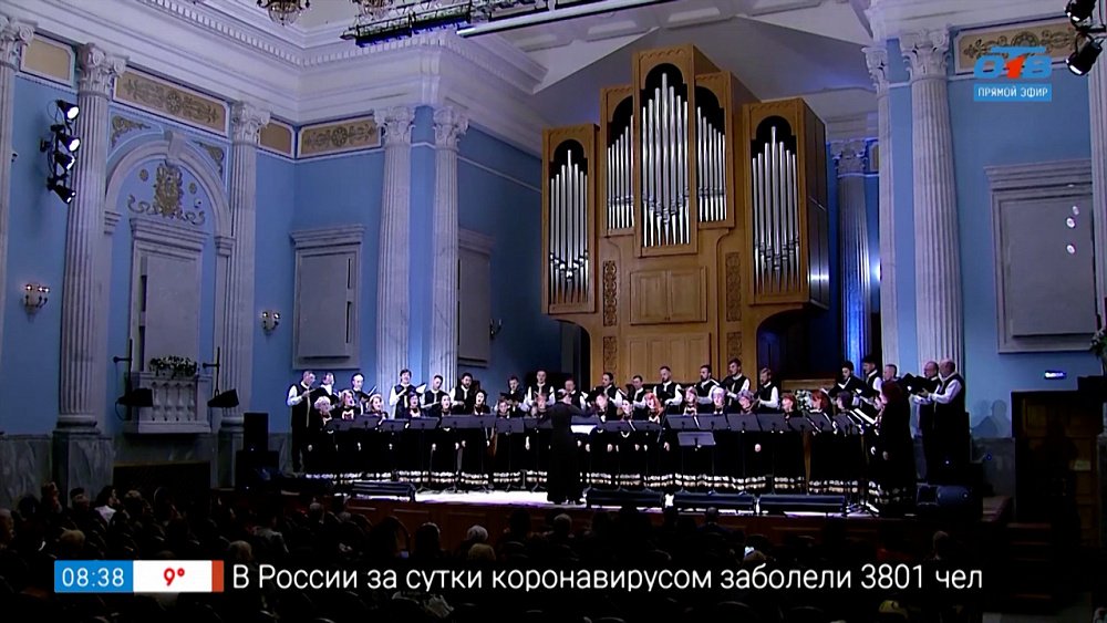 Премьера в филармонии в сюжете «Мелодии трёх наций»