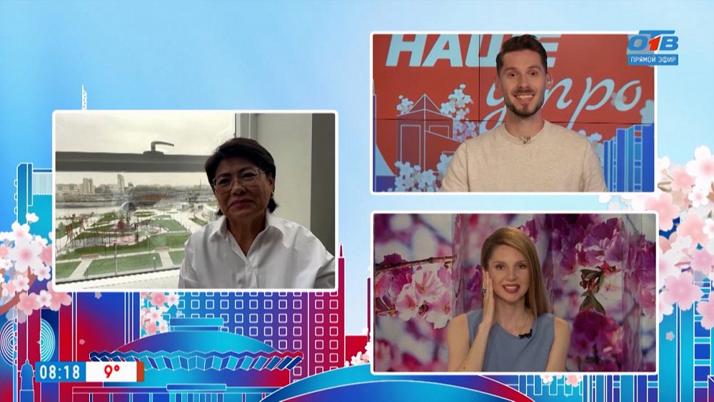 Праздник детства в Арт-сквере — Гость на связи