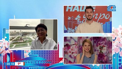 Праздник детства в Арт-сквере — Гость на связи