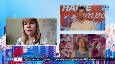 Конкурс грантов «Агростартап» — Гость на связи