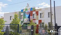 Оздоровительный комплекс с бассейном открыли в детском саду Челябинска