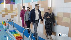 Оздоровительный комплекс с бассейном открыли в детском саду Челябинска