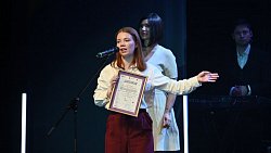 Названы лауреаты фестиваля «Сцена‑2022»