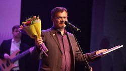 Названы лауреаты фестиваля «Сцена‑2022»