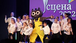 Названы лауреаты фестиваля «Сцена‑2022»