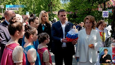 Детский фестиваль проходит в парке Пушкина