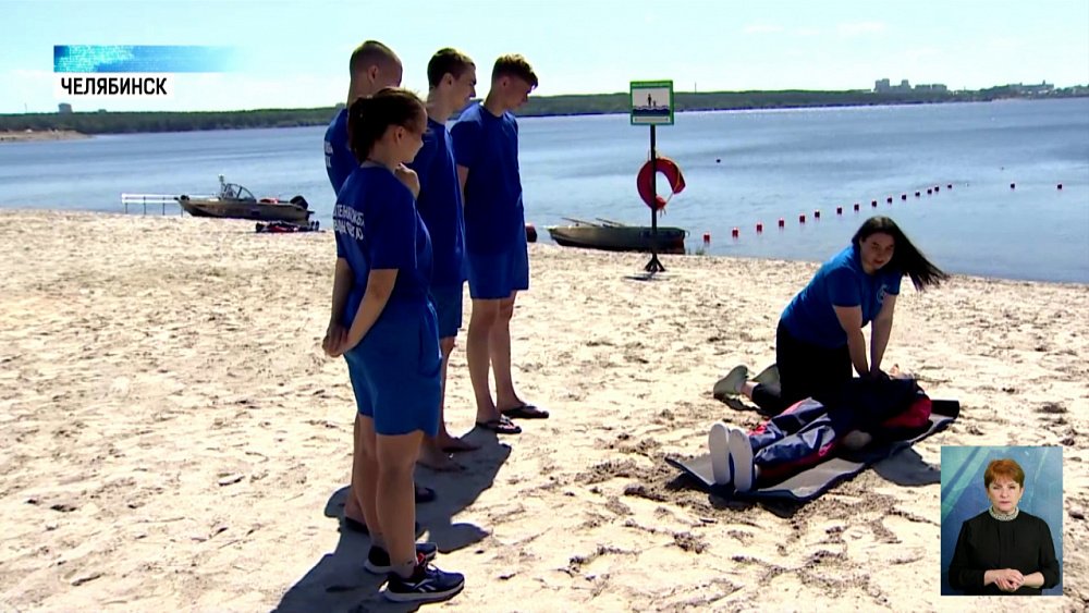 В Челябинске открылись три новых пляжа
