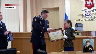 Школьница помогла поймать преступника