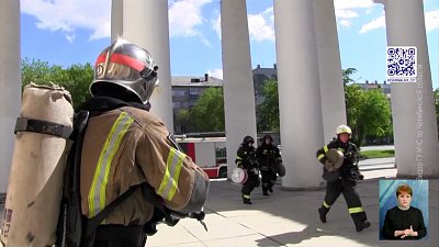 В Челябинске прошли учения пожарных