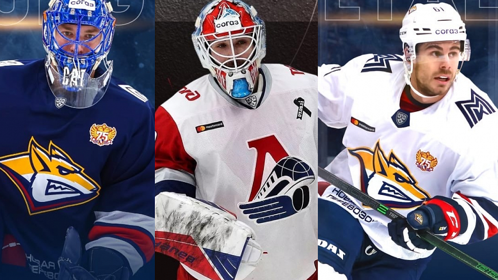 Магнитогорский «Металлург» заключил контракты с тремя хоккеистами