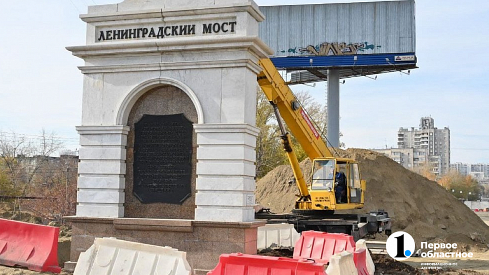 В июле откроют движение по Ленинградскому мосту в Челябинске