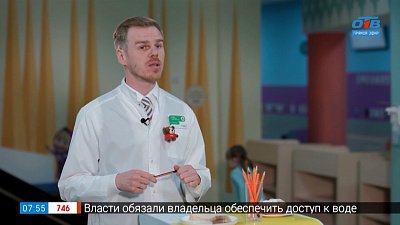 Непереносимость глютена в рубрике «Доктор Рыжий знает»