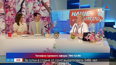 Первый месяц лета для садоводов — Гость в студии