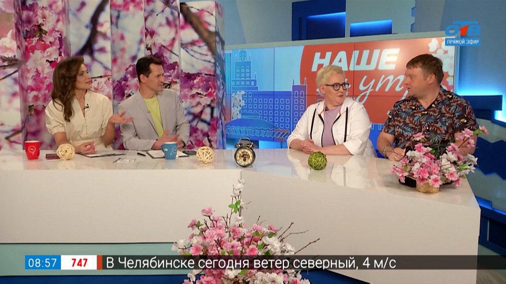 А может он?! Знакомьтесь, новый претендент на роль соведущего — Гость в студии