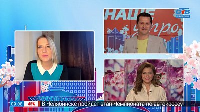 Защита детей-сирот — Гость на связи