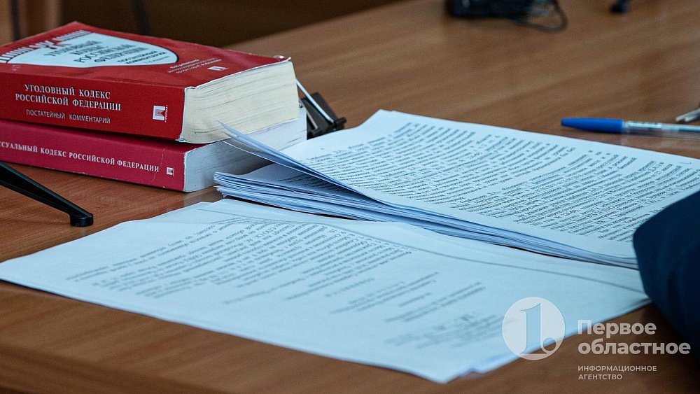 Челябинский суд продлил домашний арест школьнику по делу о гибели сверстника